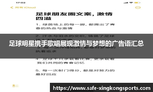 xingkong.com
