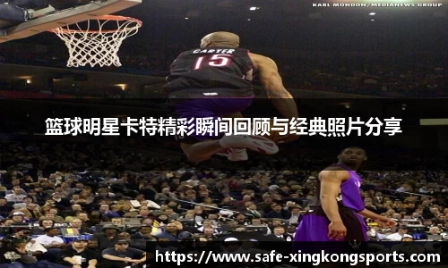 xingkong体育官方网站