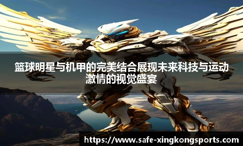 xingkong.com