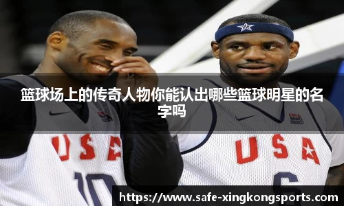 xingkong.com