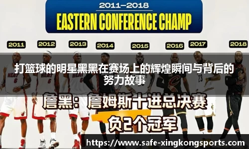 xingkong.com