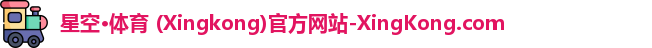 xingkong